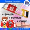 Saw frame