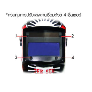 THE SUN welding mask Auto Model TS 600R with stripes B 6