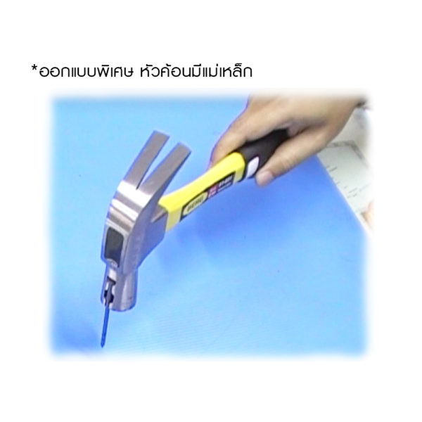 BERG crank handle magnetic fiber model 51 031 B 3