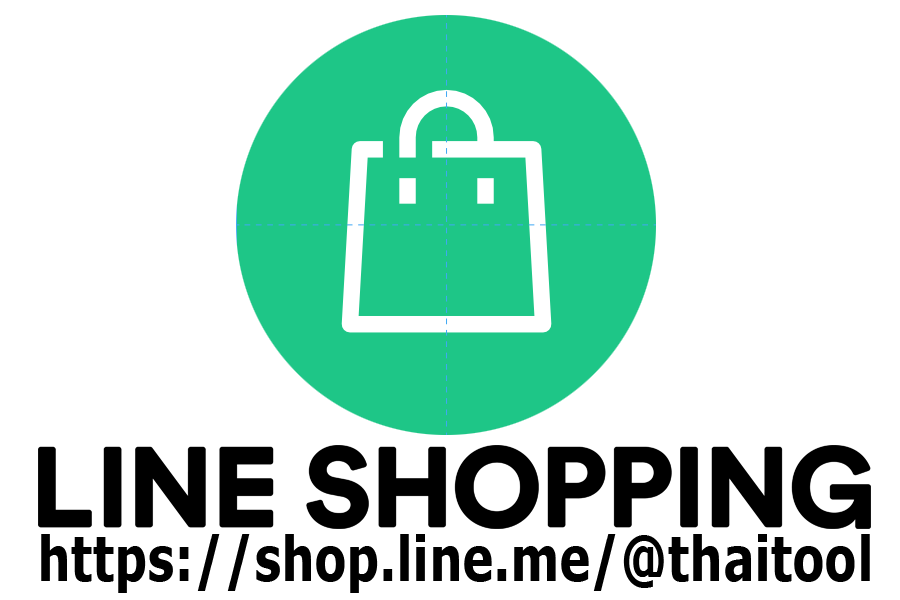line shopping logo with link 9