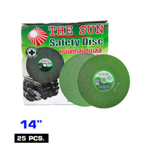 แผ่นตัดสแตนเลส เหล็ก ไฟเบอร์เขียว 14 25 แผ่น copy 8